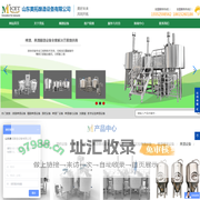 啤酒设备|精酿啤酒设备|啤酒设备厂家|山东美拓啤酒酿造设备厂家