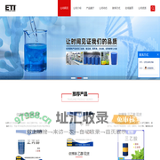 依梯埃硫酸钾_依梯埃硫酸镁_依梯埃硫酸锌现货_沈阳依莱普克斯化工有限公司