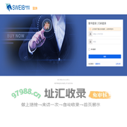 零售商城