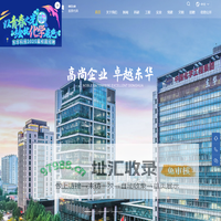 东华工程科技股份有限公司