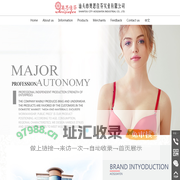 Shantou city aosijiafen Industrial Co., Ltd.,www.aosijiafen.com,shiaosijiafen,shiaosijiafen Industrial,Shantou aosijiafen,Shantou aosijiafen Industrial,Shantou underwear,Shantou Underpants,Underwear Design,Underwear Production,Shantou Underwear Design,Shantou Underwear Production,汕头是奥思佳芬实业有限公司