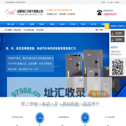 成都变频器,成都变频器维修,成都变频器厂家-成都精汇川电气