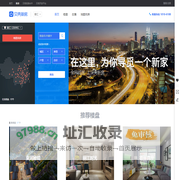 【丽江新房_丽江买房_丽江楼盘】新房房价,信息网-丽江贝壳新房