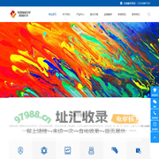 北京公众号代运营-北京公众号开发公司-微信公众号代运营公司-微信公众号托管公司-北京做公众号的公司