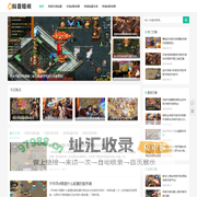 SF213.COM-传奇手游发布网_新开传奇手游平台『搜服二一三』
