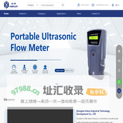 Shanghai Kekun Industrial Technology Development Co., LTD