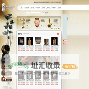 虞公窑-广州唐煌家饰 | 主页