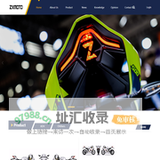 ZXMOTO website