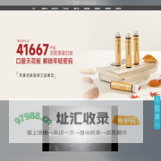 芳香世家官网-皮肤管理加盟首选项目-家门口的美容院