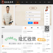 起名字,宝宝取名,新生儿起名,五行取名-宝宝取名网