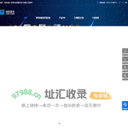 锂电池PACK生产线-储能电池pack生产线-锂电池pack线厂家-深圳尚拓激光