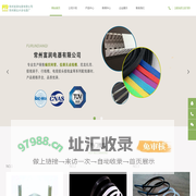 低烟无卤线槽,阻燃缠绕管,编织网管,常州富润电器有限公司