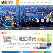 中盈地产集团