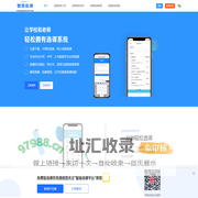 选课软件_选课系统_学生报名选课系统软件免费版_智慧选课平台