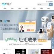 双逆博士New Doublo-PLASONIC等离子时光机-Erige多维抗衰系统-北京海罗迪克科技有限公司