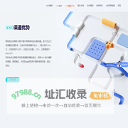aso优化_aso优化平台_苹果asa广告_app推广平台-伙伴云aso