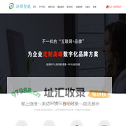 上海泓熠智能科技有限公司