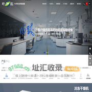 上海叶拓科技有限公司