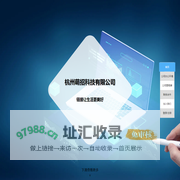萌招科技