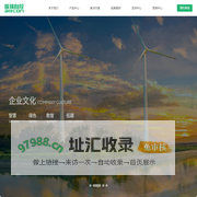 国产楼宇自控品牌-楼宇自动化系统供应商-保瑞自控_苏州保控电子科技 - 苏州保控电子科技有限公司