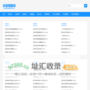 新开1.76复古传奇_1.76大极品传奇合击网站_米德搜服网