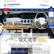 滑石粉_滑石粉厂家_滑石粉多少钱一吨 - 泉州市旭丰粉体原料有限公司