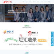 陇州传媒-陕西陇州在线传媒有限公司