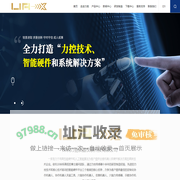 协作机器人,末端工具,多维力控传感器,深圳力驰仪器仪表科技有限公司