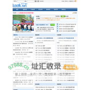 国家标准下载_行业标准下载_免费标准下载网 - 标准下载库