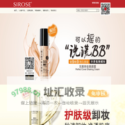 Sirose白皙官方网站