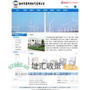 专业生产（开口闪点测定仪，闭口闪点测定仪，微量水分测定仪，变压器油色谱分析仪，界面张力仪，全自动运动粘度仪）-扬州菲柯特电气