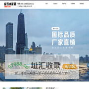 京岩水泥管-迁安市诚双混凝土有限公司