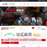甘露阀门-气力输送粒料阀-防卡型刀闸阀-无锡甘露阀门有限公司