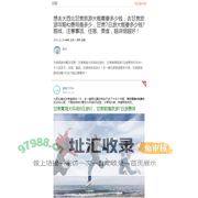 去甘肃旅游攻略和费用是多少(7日游)去一趟甘肃敦煌青海大环线七日游价-路线攻略7天