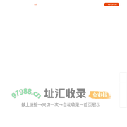 上海迪凯标识科技有限公司——打码机|热转印打码机|激光喷码机|喷码机