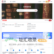 法参 | 中国合同库|高标准合同|高质量合同