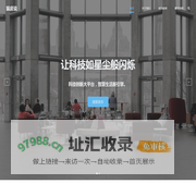 猫皮说网络科技