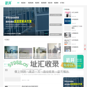 工业车间除湿机-车间用除湿机价格-车间仓库除湿机厂家-杭州杭井环境设备有限公司