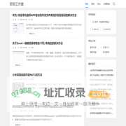 欧阳工作室 - 值得信赖的品牌工作室