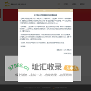 盈融达