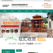 沈阳凉亭,铝艺廊架定制选择【沈阳友建华金属制品有限公司】铝艺凉亭制品厂,厂家直销