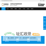 棕刚玉,棕刚玉磨料,棕刚玉生产厂家-河南四成研磨科技有限公司