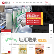 燕窝代加工_大洲新燕_即食燕窝_即食花胶 海参全品类代工贴牌OEM