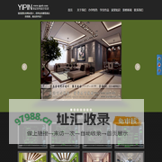 郑州室内设计培训,郑州室内设计培训哪家好,壹品短期室内设计学习班