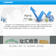 首晓扫码点餐网