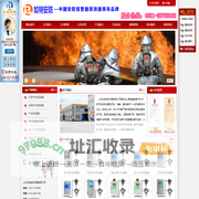 气体报警器|可燃气体报警器|有毒气体报警器|气体探测器|便携式气体检测仪|多合一气体检测仪