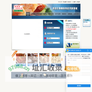 庞博生物