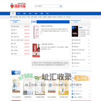 八一中文,小说下载,TXT电子书下载,全本txt小说免费下载-81资源网