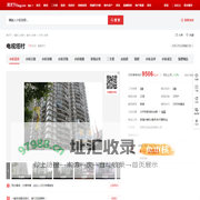 【重庆电视塔村小区,二手房,租房】- 重庆房天下
