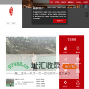 四川诚谨和律师事务所 | CHENGJINHE LAW FIRM